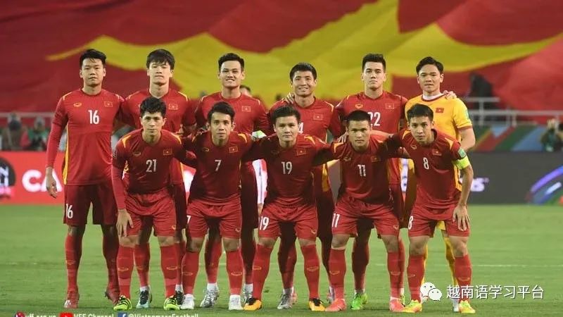 越南国家男子足球队的世界排名重返前100