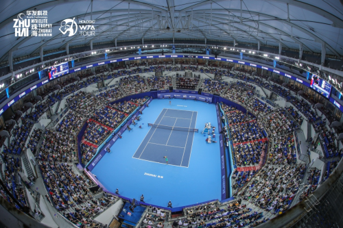 珠海国际网球精英赛_珠海wta超级精英赛2021_珠海wta网球超级精英赛